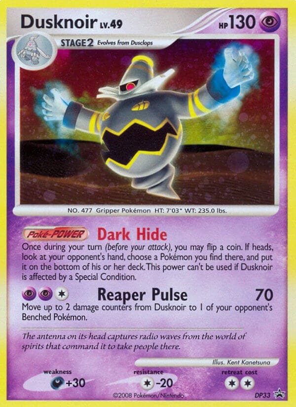 Dusknoir #DP33