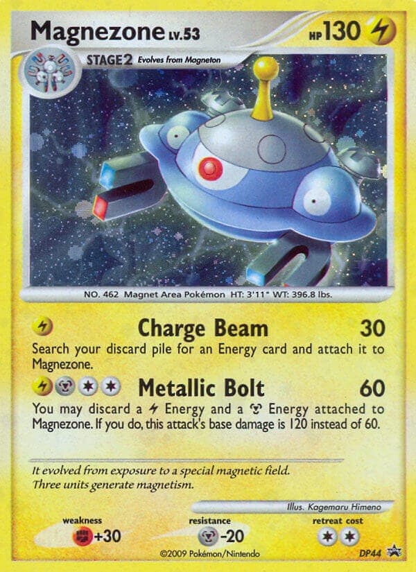 Magnezone #DP44