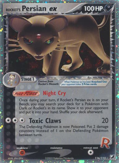 Rocket's Persian ex card photo