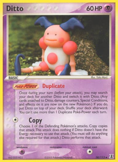 Ditto card photo