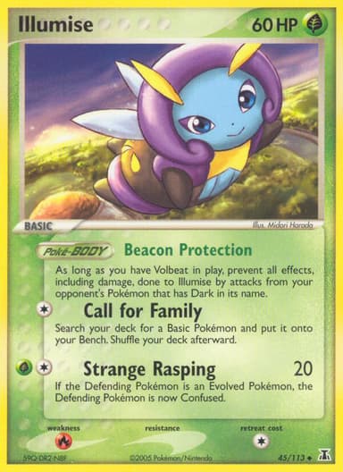 Illumise card photo