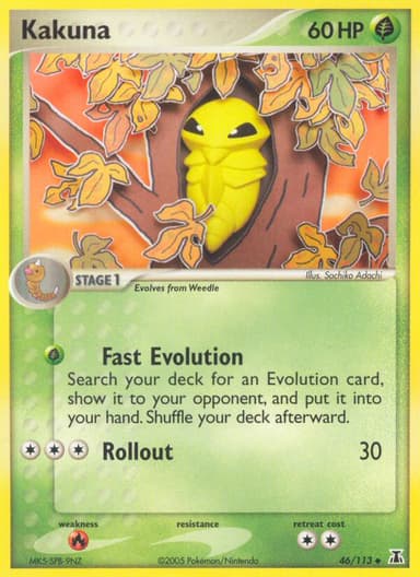 Kakuna card photo