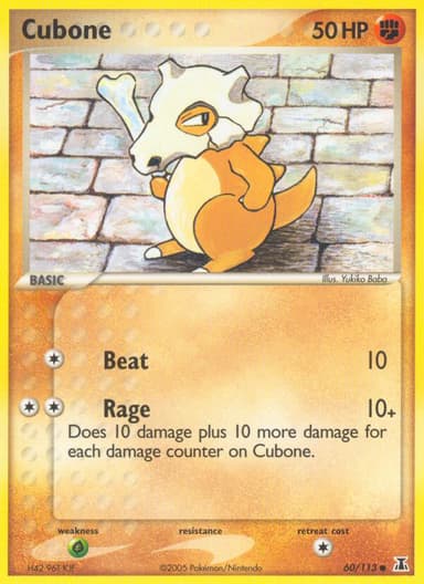 Cubone card photo
