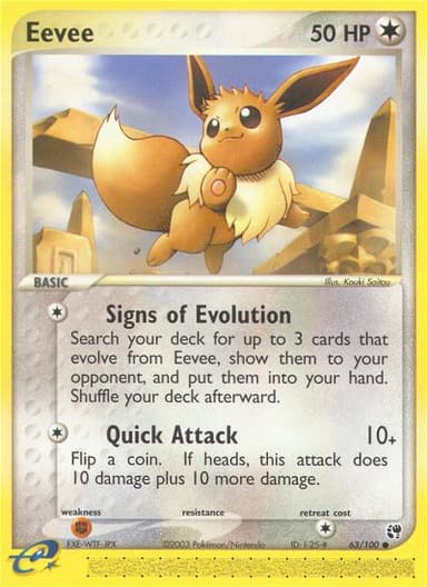 Eevee card photo