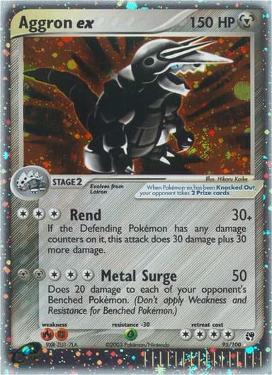 Aggron ex card photo
