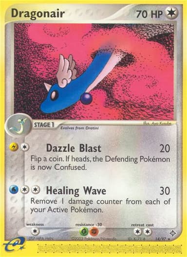 Dragonair card photo