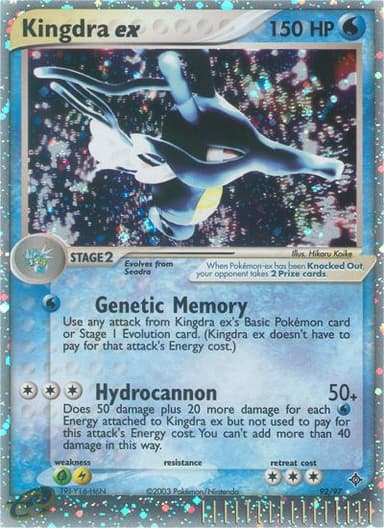 Kingdra ex card photo
