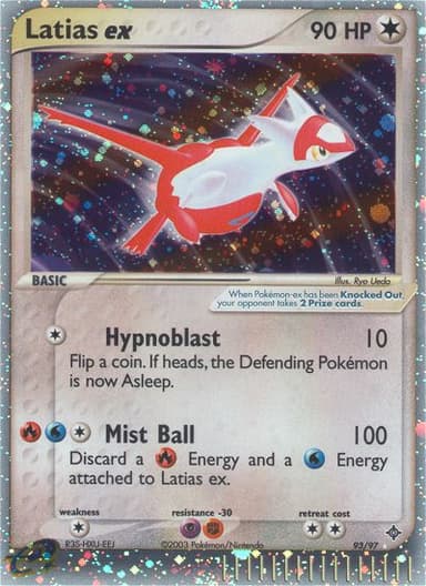 Latias ex card photo