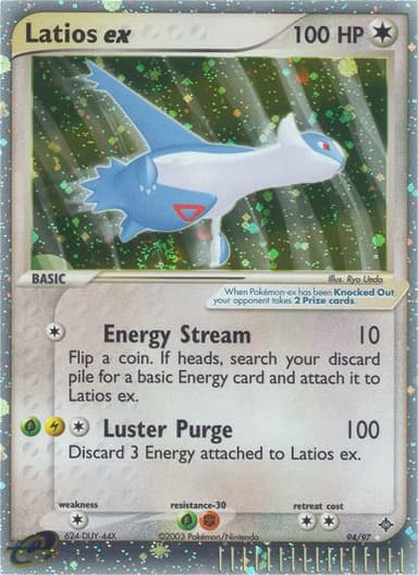 Latios ex card photo