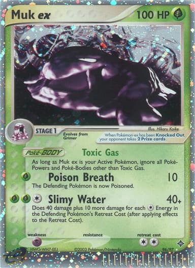 Muk ex card photo