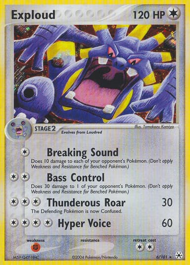 Exploud card photo