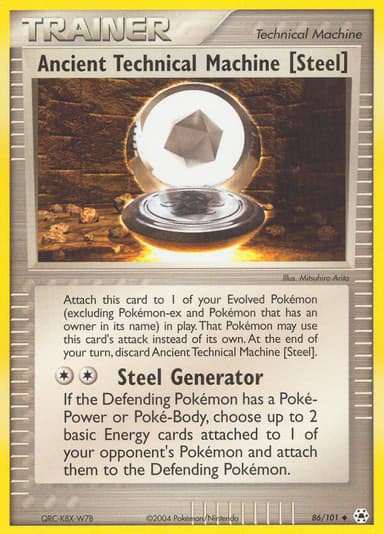 Ancient Technical Machine (Steel) card photo