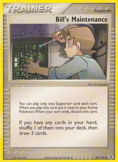 Bill's Maintenance card photo