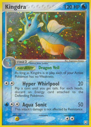 Kingdra card photo