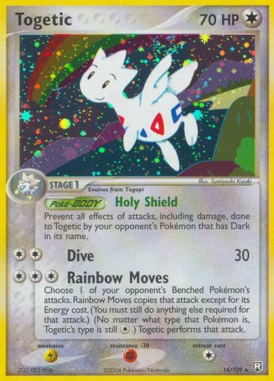 Togetic card photo