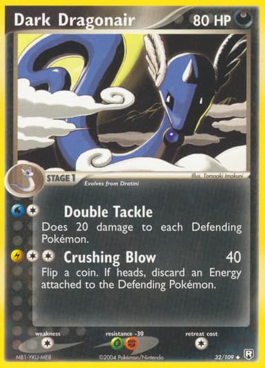 Dark Dragonair card photo
