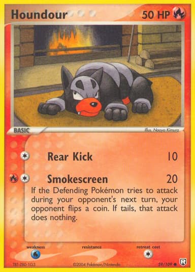 Houndour card photo