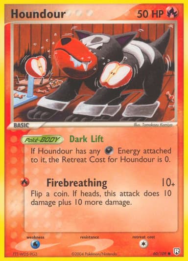 Houndour card photo