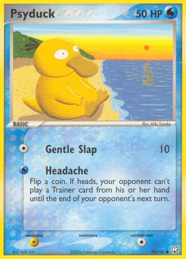 Psyduck card photo