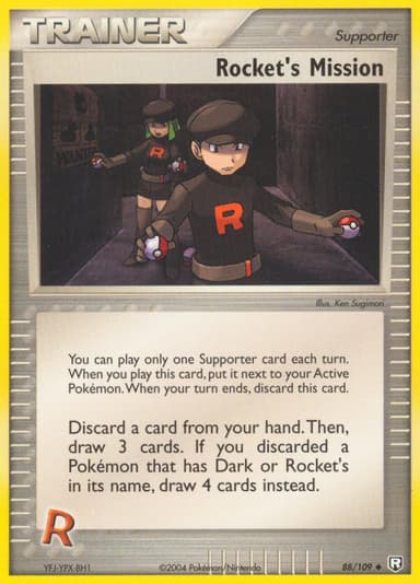 Rocket's Mission card photo