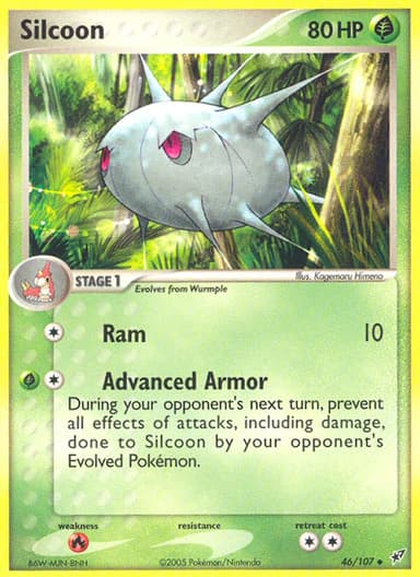Silcoon card photo