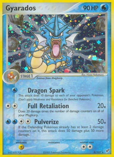 Gyarados card photo