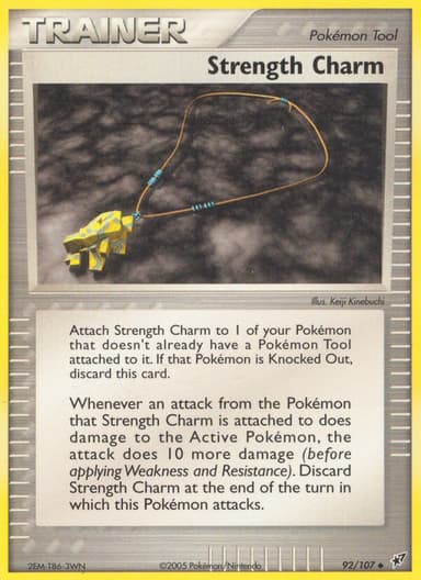 Strength Charm card photo
