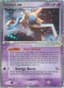 Deoxys ex Holo PSA 8