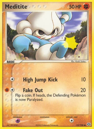 Meditite card photo