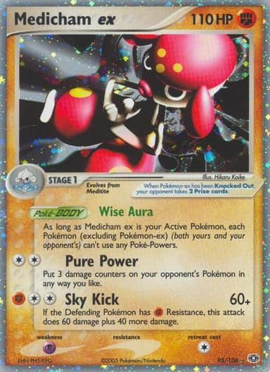 Medicham ex card photo