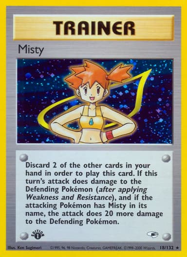Misty card photo