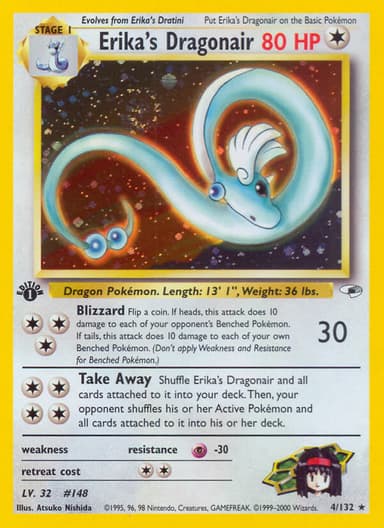 Erika's Dragonair card photo