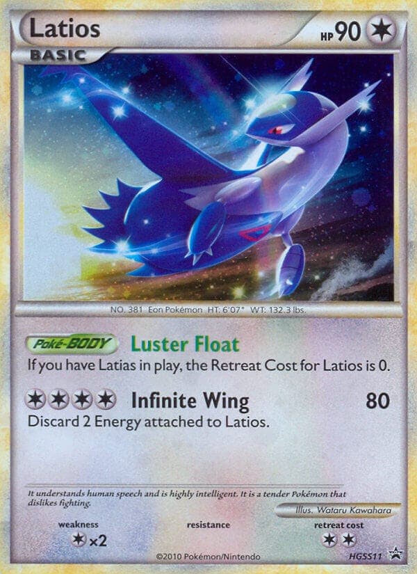 Latios #HGSS11