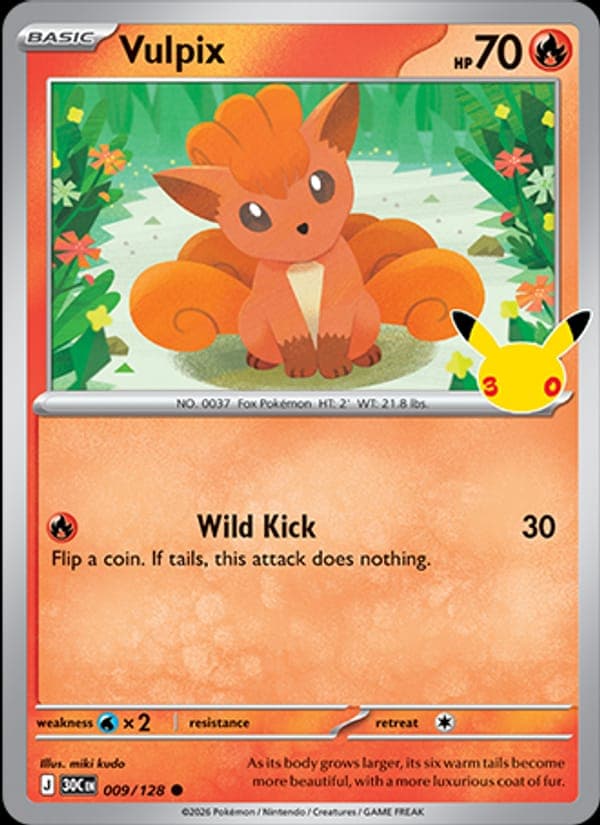 Vulpix #9