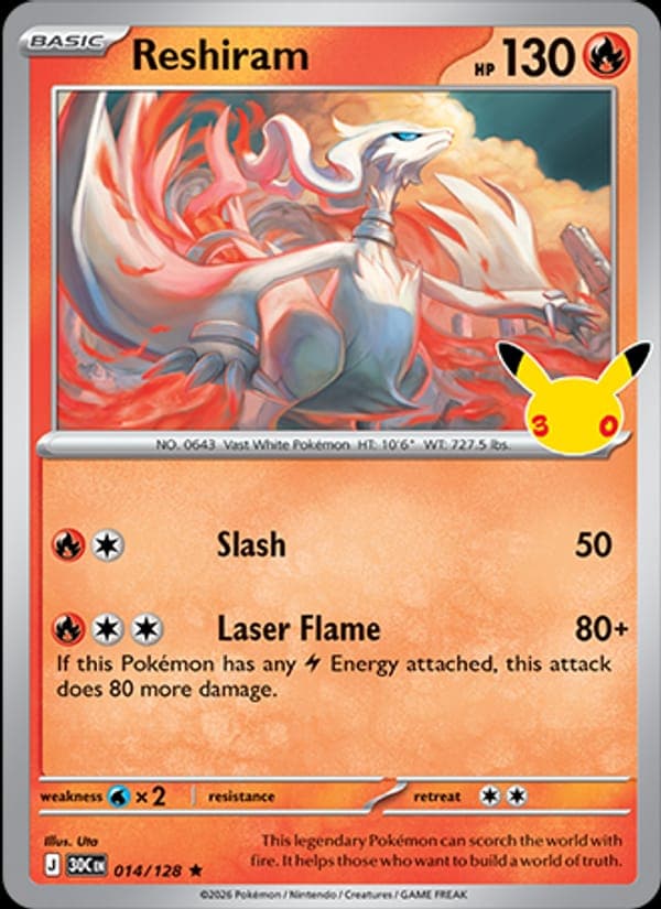 Reshiram #14