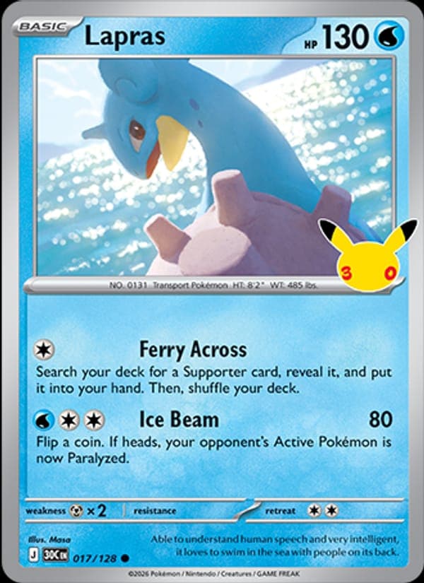 Lapras #17