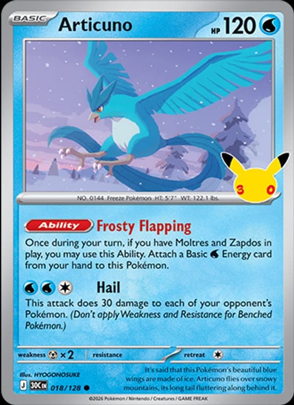 Articuno #18