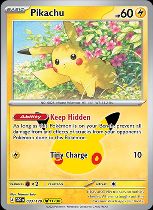 Pikachu #33