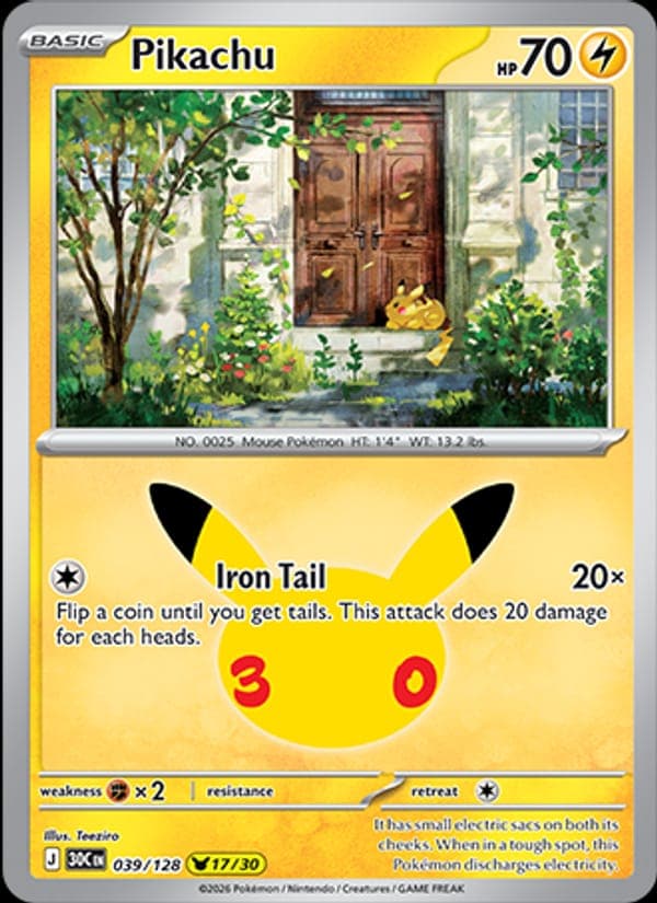 Pikachu #39