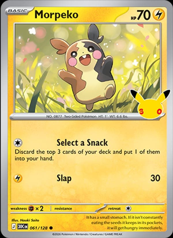 Morpeko #61