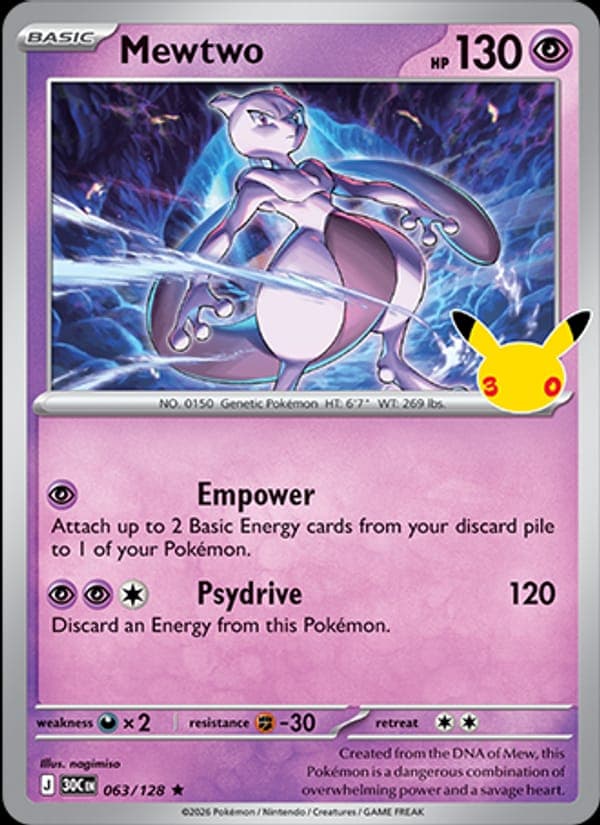 Mewtwo #63