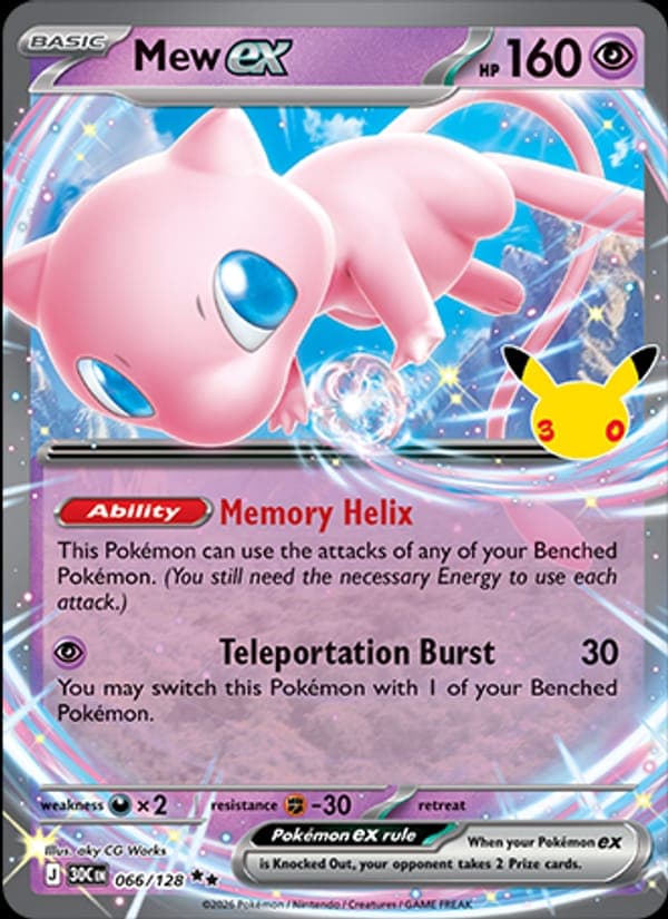 Mew ex #66