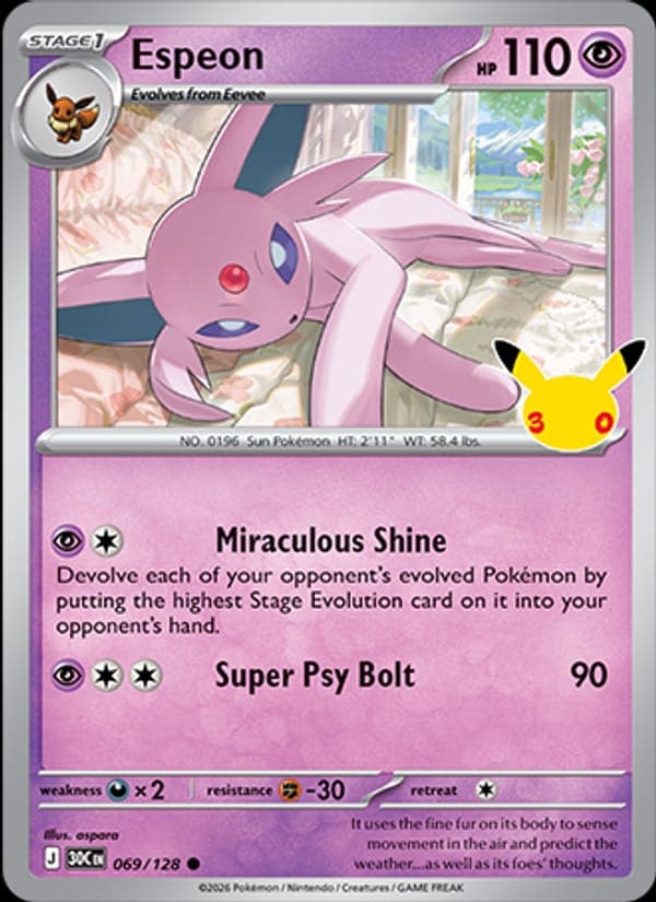 Espeon #69