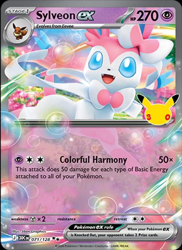 Sylveon ex #71