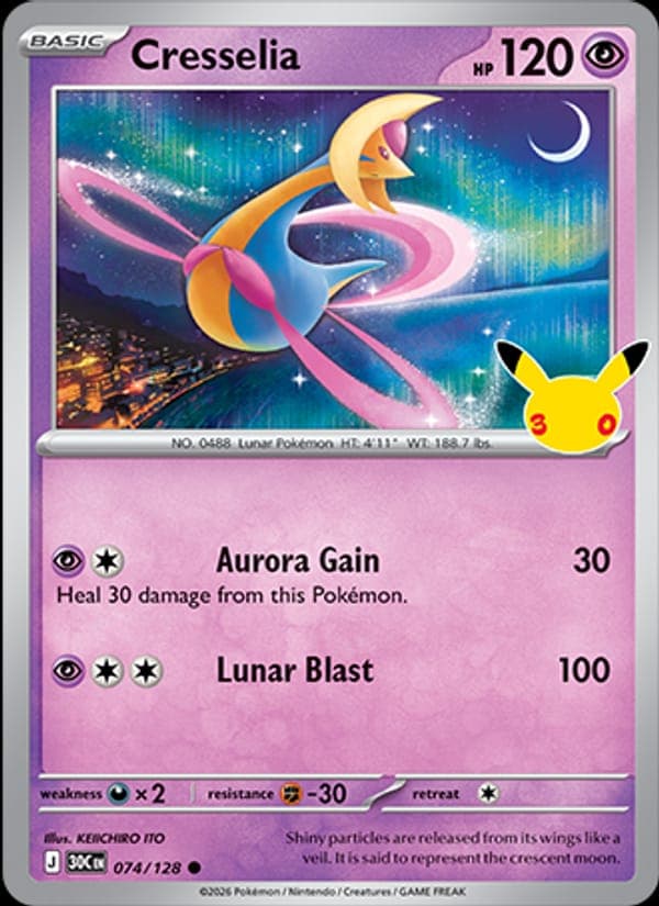 Cresselia #74