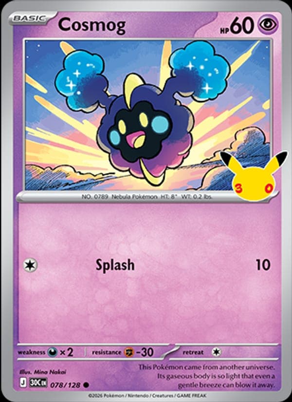 Cosmog #78