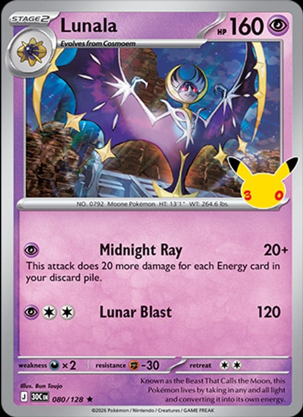 Lunala #80