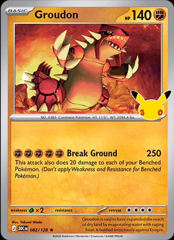 Groudon #82