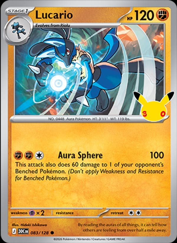 Lucario #83