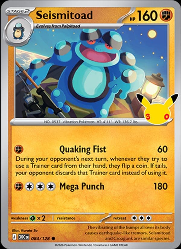 Seismitoad #84